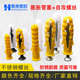 塑料膨胀管膨胀塞涨开塞m6m8m10固定自攻螺丝尼龙胶塞6 膨胀管