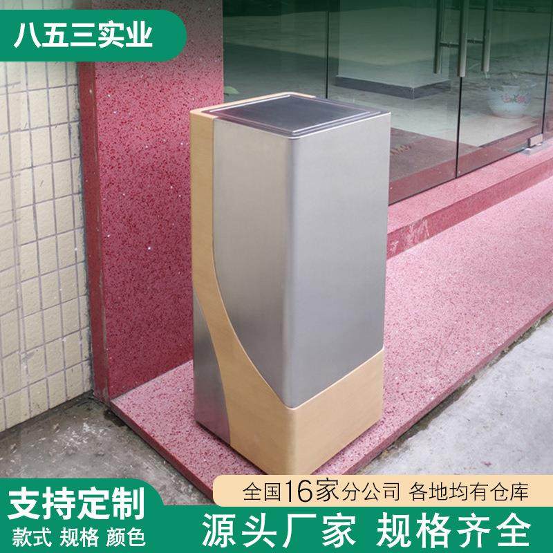 不锈钢单筒垃圾桶户外分类摇盖转印酒店大堂不锈钢垃圾箱可印logo,基础建材,不锈钢垃圾桶,淘宝优惠券,粉丝福利购,淘宝优惠卷