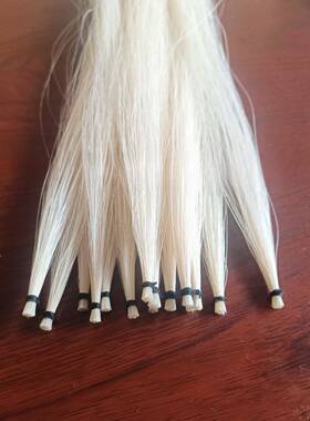 白/黑/棕/灰色真公马尾毛提琴弓毛二胡拂尘编织60-103厘米马尾X20