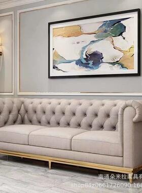 现代简约客厅布艺沙发三人轻奢样板间北欧美式沙发组合