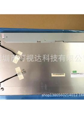 G220SW01V0G220SW02V1友达22寸LCD高分1680*1050工业液晶屏