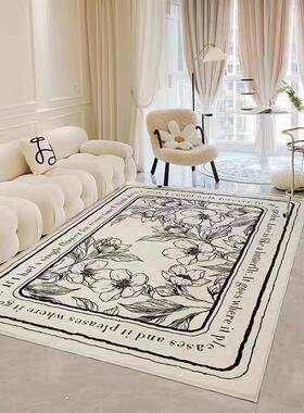 现代简约轻奢风绿色地毯北欧卧室床边衣帽间地毯客厅沙发茶几毯子