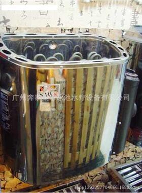 SAWO西活桑拿炉汗蒸炉桑拿炉家用商用8KW220/380V