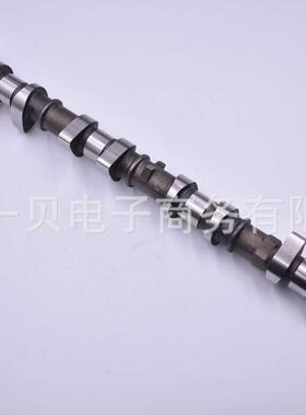 L3K9-12-420偏心轴