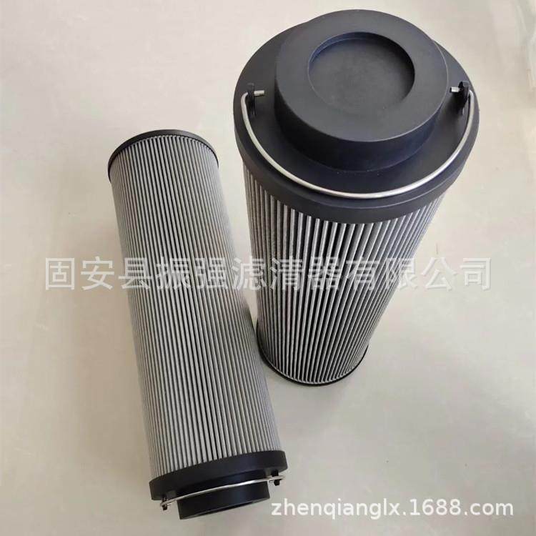 LXY143*635/40(0255)钢厂液压油站过滤器滤芯不锈钢液压滤芯,收纳整理,烫衣板及配件,淘宝优惠券,粉丝福利购,淘宝优惠卷