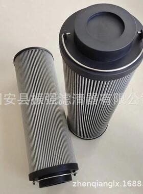 LXY143*635/40(0255)钢厂液压油站过滤器滤芯不锈钢液压滤芯