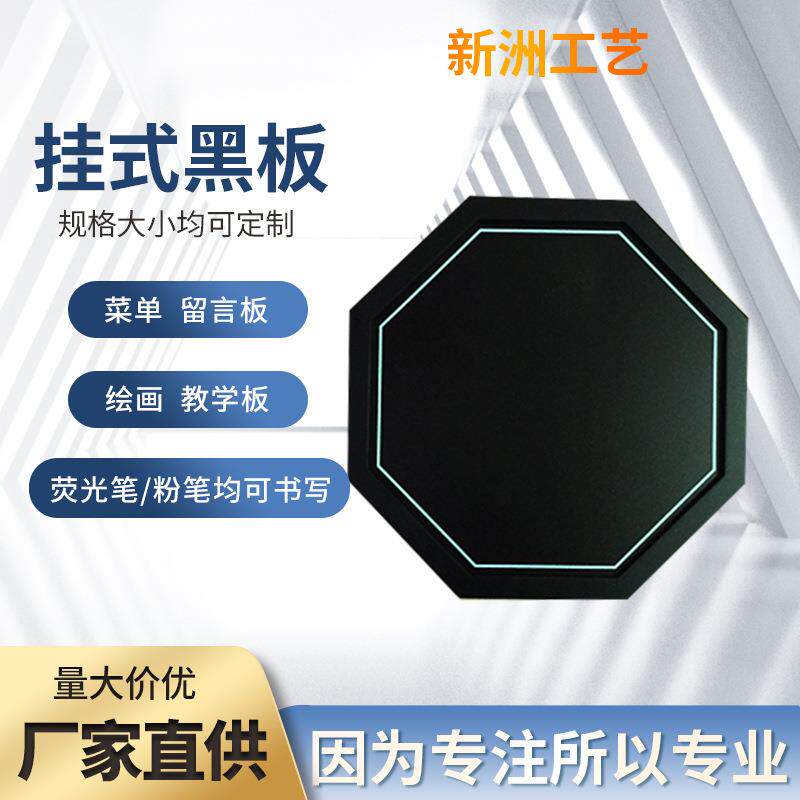 双面黑板木质店铺门口立式广告牌光字展示LED小支架式展示木牌