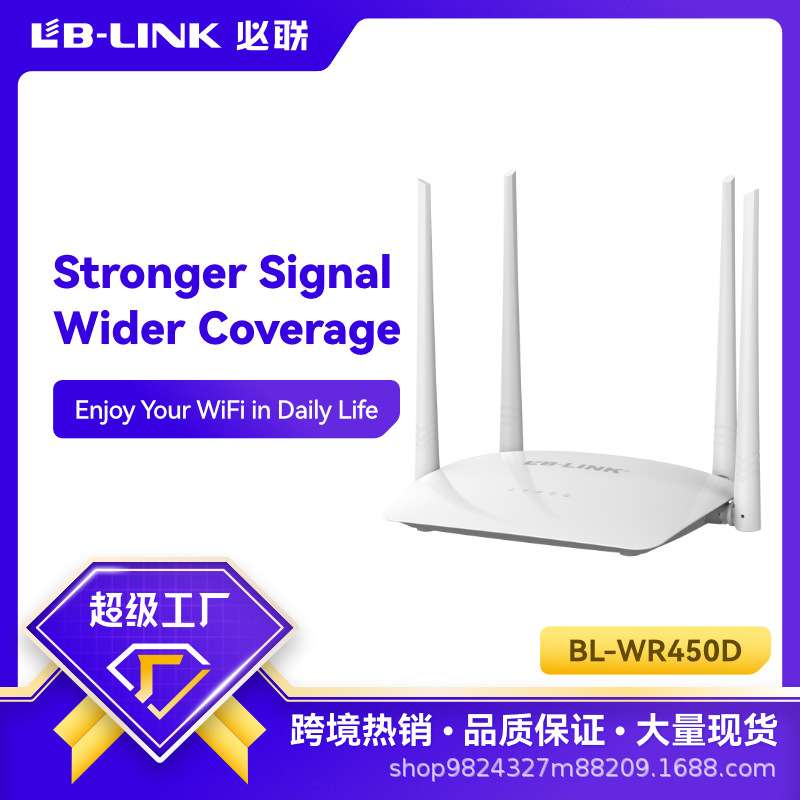 LB-LINKrt069 N300EasySetupWirelessWi-Fi RouterSmartBL-WR450D