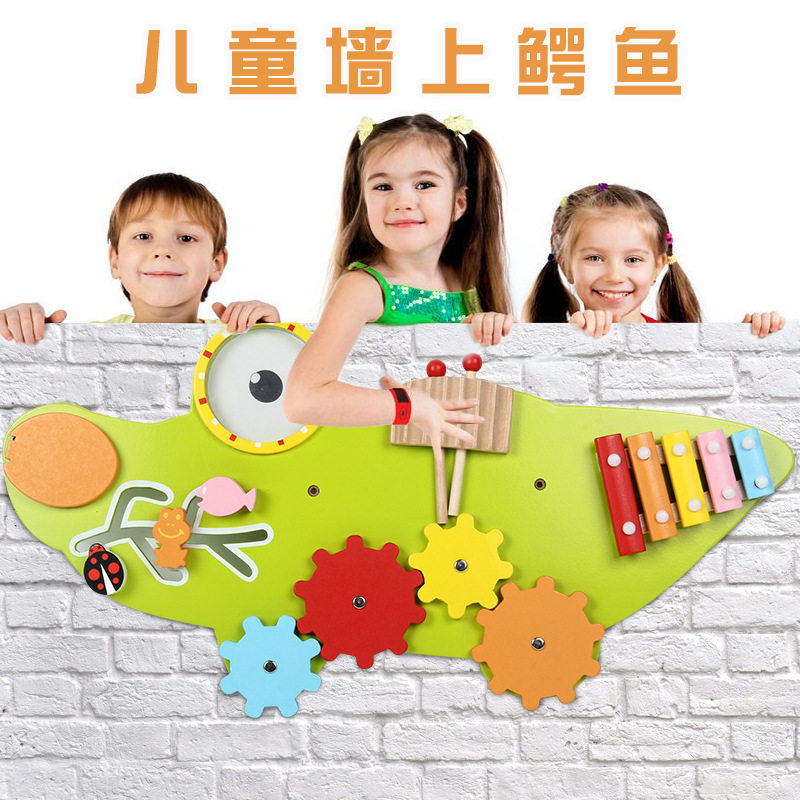 墙面游戏木制儿童多功能忙碌板玩具幼儿园益智敲琴齿轮迷宫批发3+