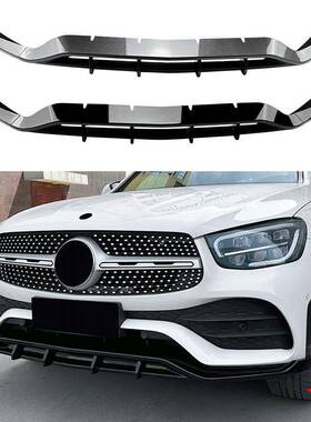 适用奔驰GLC级X253GLC2002603002020-2022AMG前唇前铲改装
