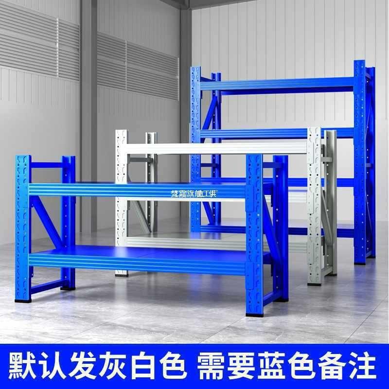 41货架置物架多层三层仓储仓库快递矮承重小货物架两双层铁架子