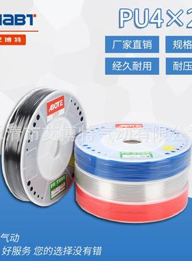 供应现货供应PU气动空压软管3*2200M聚氨酯弹簧管气动软管