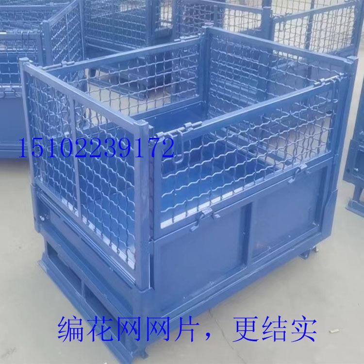 现货折叠箱物流箱铁丝笼周转器具托盘箱1000*800*780仓储周转笼