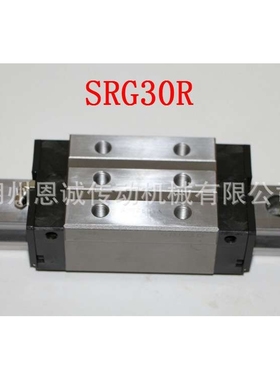 THK滑块SRG15A SRG20LC SRG30C SRG30LC SRG35C SRG35LC