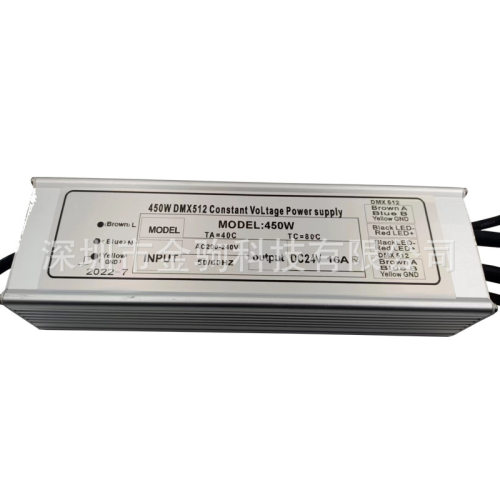 12V24V恒压灯带电源400W DMX512控制灯带电源