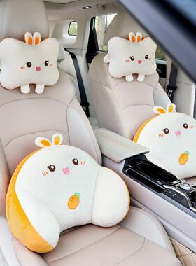 车载头枕腰靠可爱网红四季靠垫腰垫开车护腰卡通护颈枕可爱