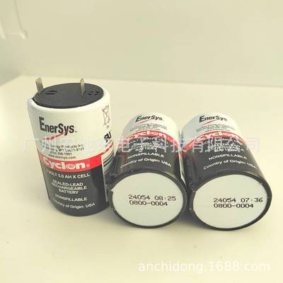 cyclom西科龙0800-00042V5AHEnersys