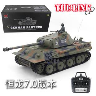 恒龙金属版遥控坦克模型BB弹发射德国仿真豹式重型坦克模型