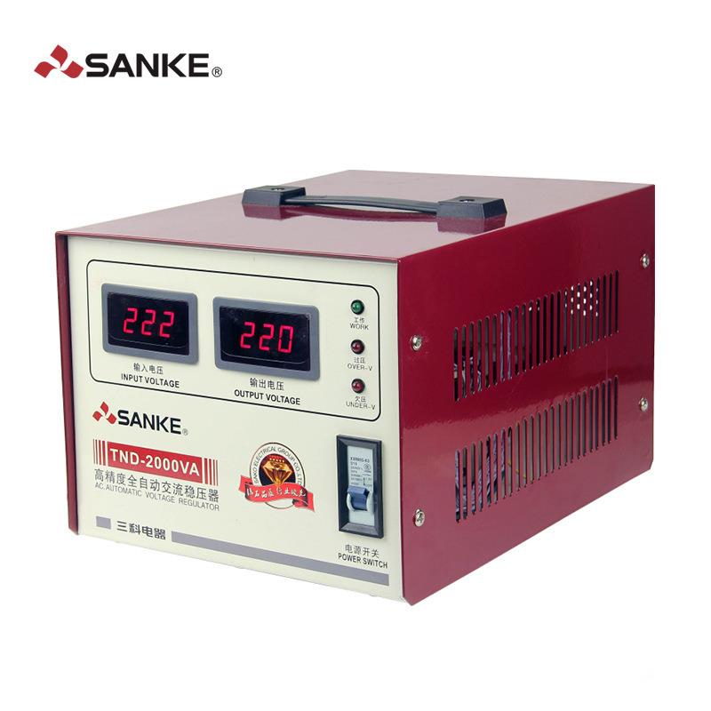 三科电源TND-2000VA2000W音响电脑监控设备家用稳压器220V