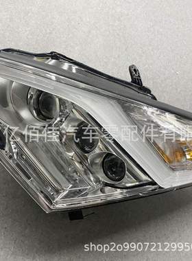 汽车大灯总成2008-2021款日-产战神GTR Ni-ssan FARO前照灯R35 R3
