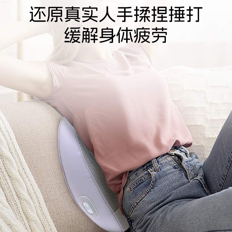 智能背部按摩枕电动热敷腰部靠垫便携揉捏捶打办公家用按摩靠背