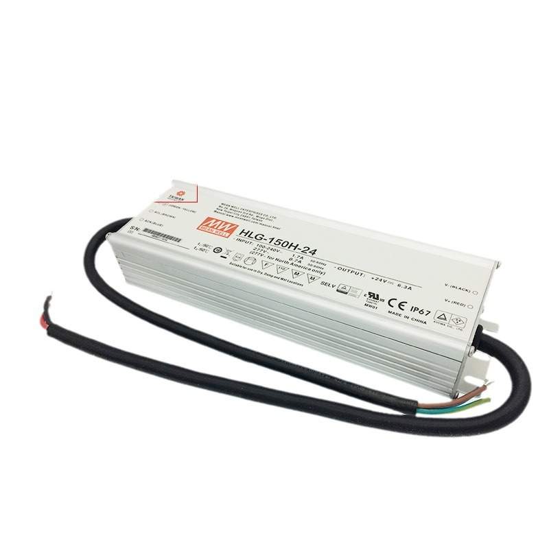 HLG-150H-24 150W 明纬PFC路灯用防水LED电源含税含顺丰看到可拍