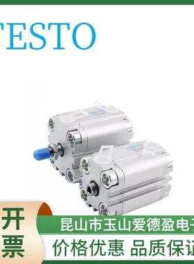 FESTO原装费斯托摆动气缸DRRD-12-16-20-25-32-40-180-FH-PA-Y9A