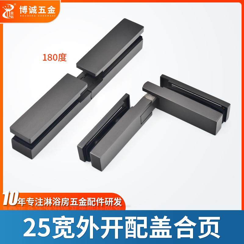 304不锈钢玻璃合页酒店浴室玻璃门配件长条枪灰配盖玻璃夹合页,收纳整理,烫衣板及配件,淘宝优惠券,粉丝福利购,淘宝优惠卷