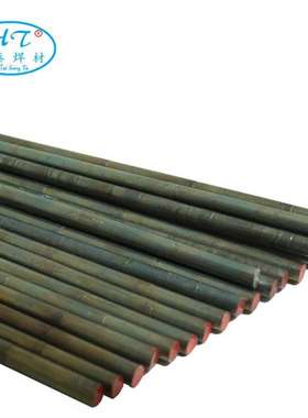 司太立21号钴基焊丝 Stellite21钴基铸棒 钴基焊丝 现货包邮