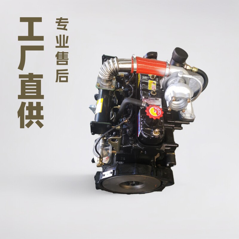 云内490柴油发动机 YN27 31 33 38GBZ四缸柴油机鑫辰现货