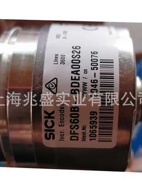 供应编码器04460976 DFS60B-BDEA00S26