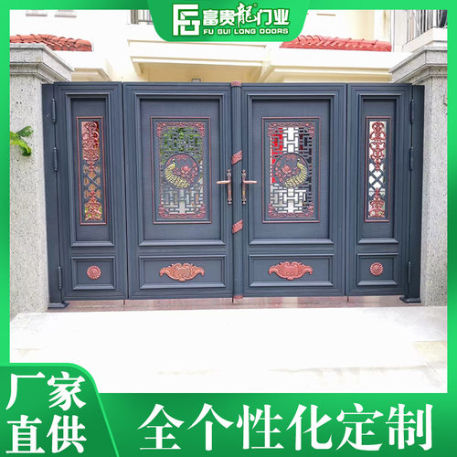 铝合金庭院门 欧式铝艺大门 平开别墅铝庭院门 电动铝艺大门