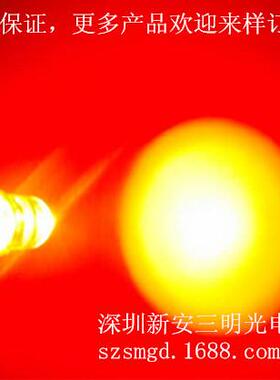 供应5mm红色发光二极管F5超亮红光发光二极管LED14000MCD