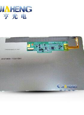 P1000P6200P3100P3110原道N70平板液晶显示屏HV070WSA-100