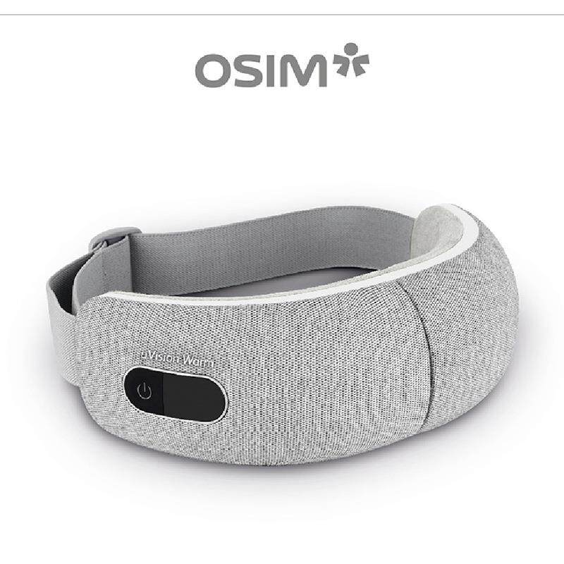 傲胜OS-724A暖暖护眼乐眼部按摩器