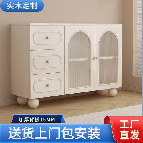 奶油风斗柜餐边柜家用厨房橱柜靠墙置物柜简约现代客厅收纳储物g^