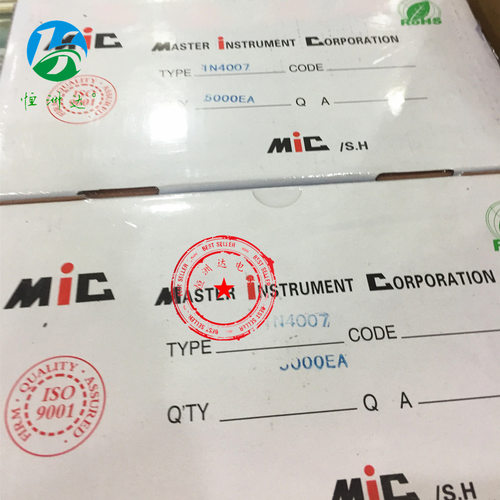 MIC高压二极管R2000 R2000F DO-15 编带全系列