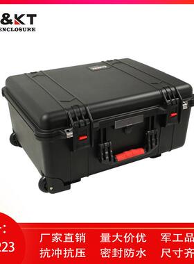 PP5223塑料仪器箱防尘防水箱仪表箱多功能手提器材安全箱