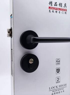 黑色分体卧室门锁美式分体锁具静音简约门把手黑色房门锁