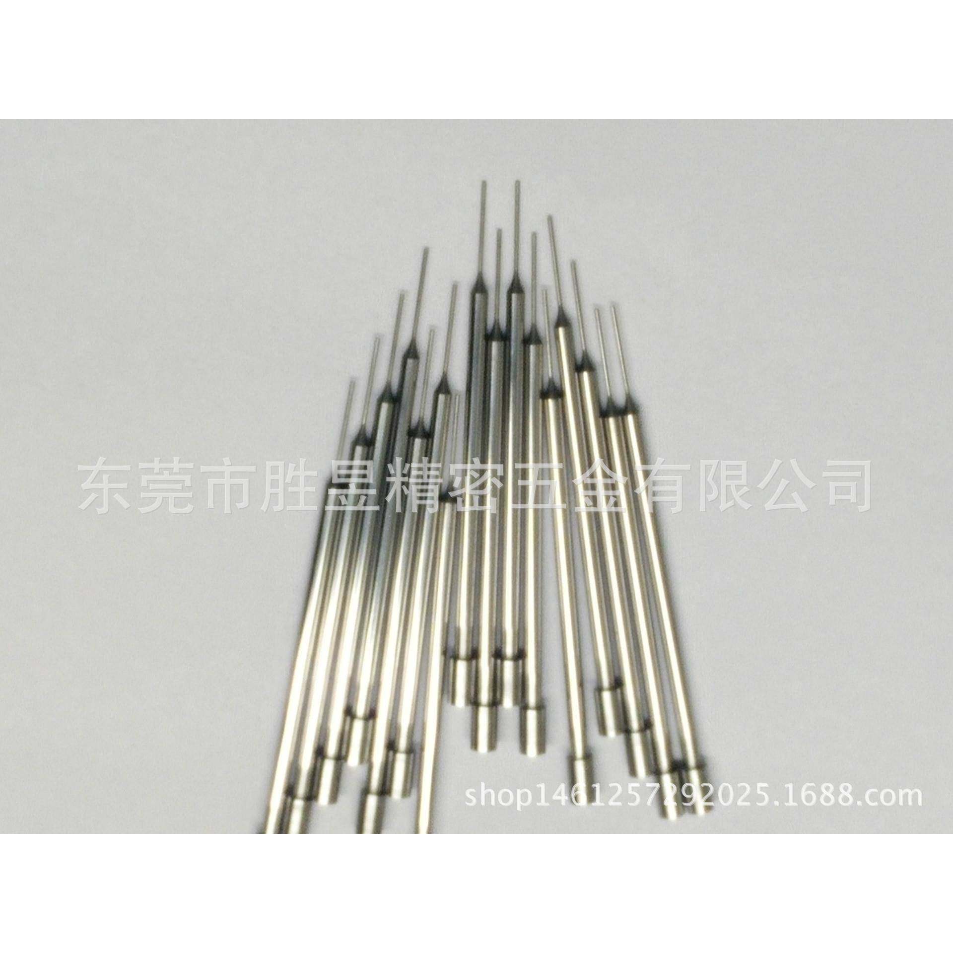 模具拉杆钨钢冲头米思米标准件冲压模具配件进口材质冲针加工