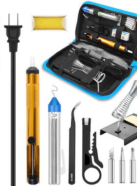 外贸爆款电烙铁工具包焊接套装90W数显自动带休眠SI电烙铁套装包