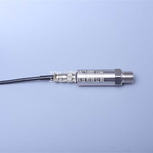 BP93420IE压力变送器上海上润仪表