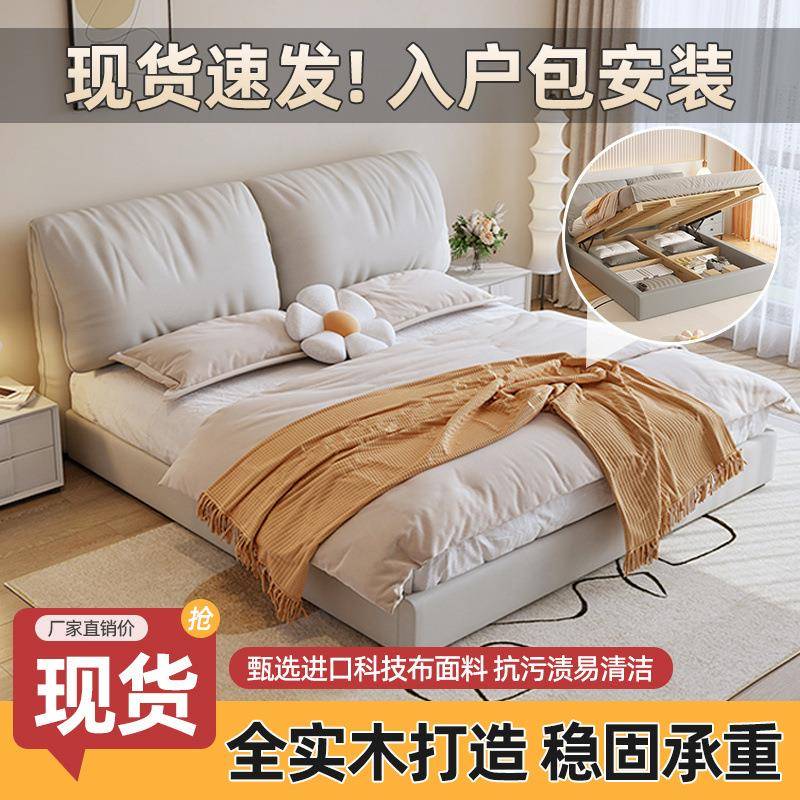 气压实木高箱储物床简约2x2.2米主卧双人大床1.8米收纳床婚床1.2m