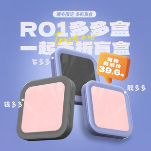 TOWNEW/拓牛智能垃圾桶T1S/T AIR X塑料专用垃圾盒加厚R01