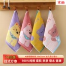柔软可爱 儿童毛巾纯棉吸水幼儿园宝宝洗脸家用小孩擦脸方巾可挂式