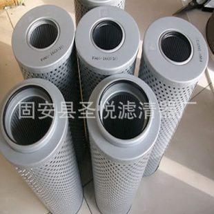 置滤芯滤清器 风力发电站涡轮机液压系统GP500×10Q2磨煤机冷油装