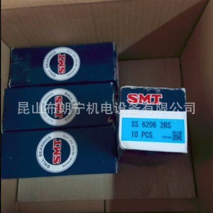 日本SMT南海精工轴承经销商 SSXC203ZZ   SS6206ZZTC2