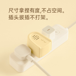 旺来门铃自发电可爱应急报警器老人家用无线门铃播报器 厂货新款