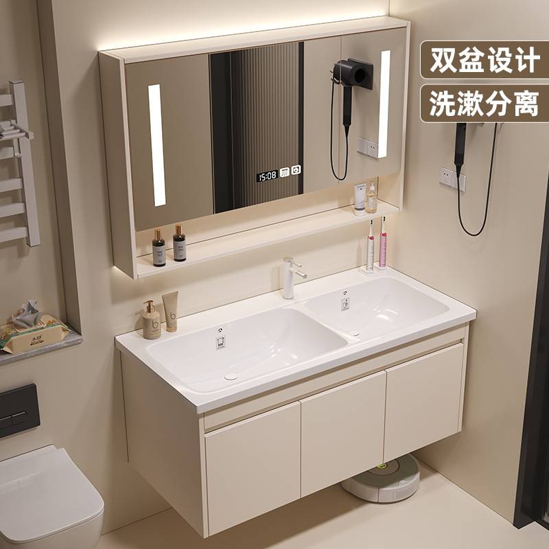 洗漱分离双盆浴室柜组合陶瓷一体盆洗手洗脸盆柜洗漱台套餐卫浴柜