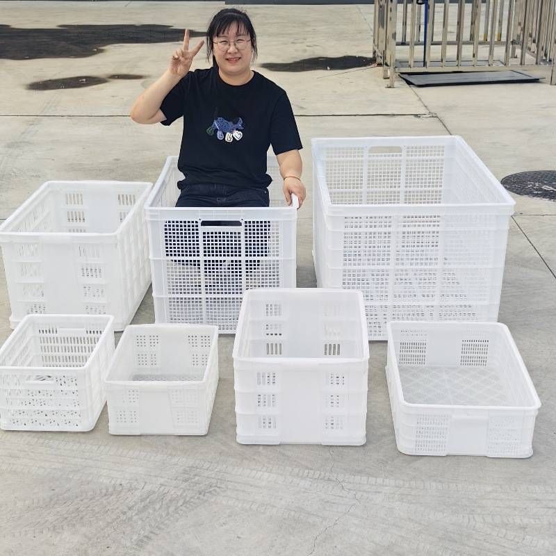 白色塑料加厚周转筺长方形特大号服装筐蔬菜水果收纳筐储物筐子